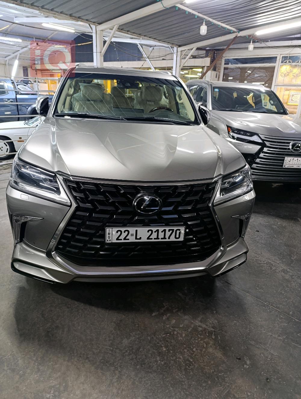 Lexus LX
